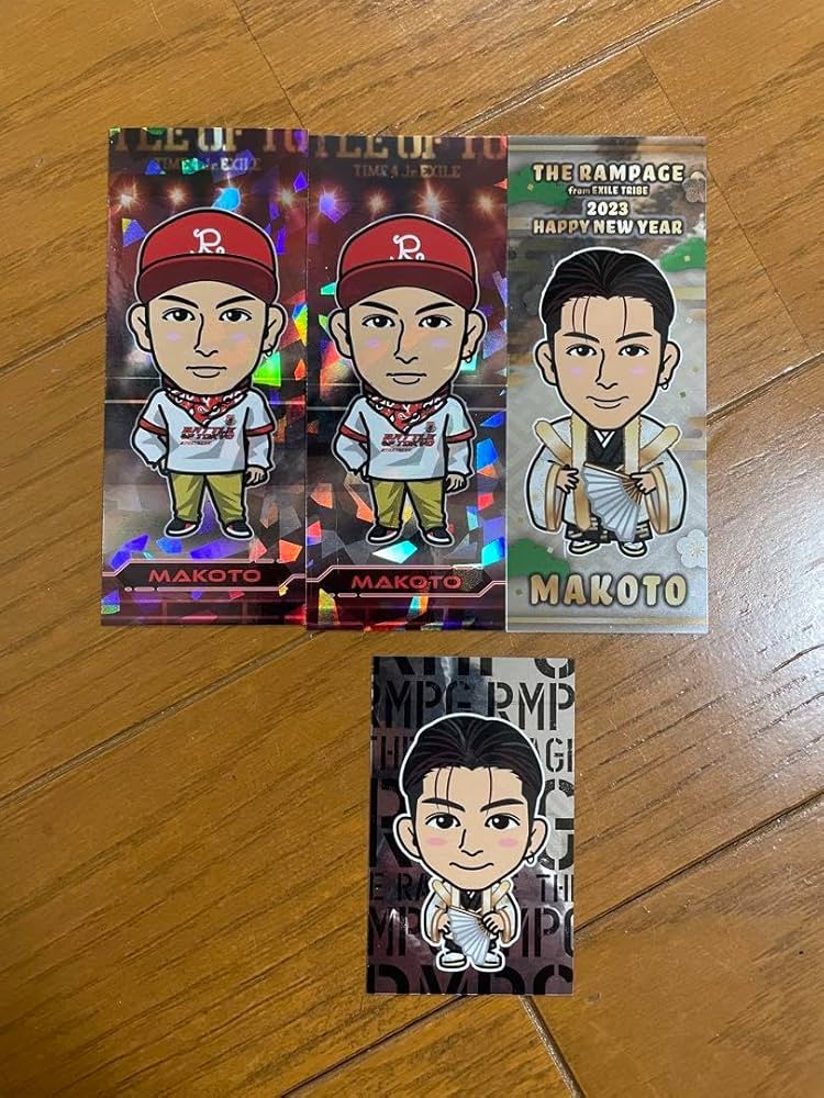 THE RAMPAGE 長谷川慎 千社札セット